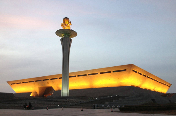 Henan Luoyang Museum